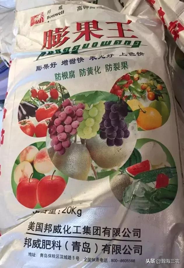 低价水溶肥靠谱吗,水溶肥厂家套路多认清才不会上当