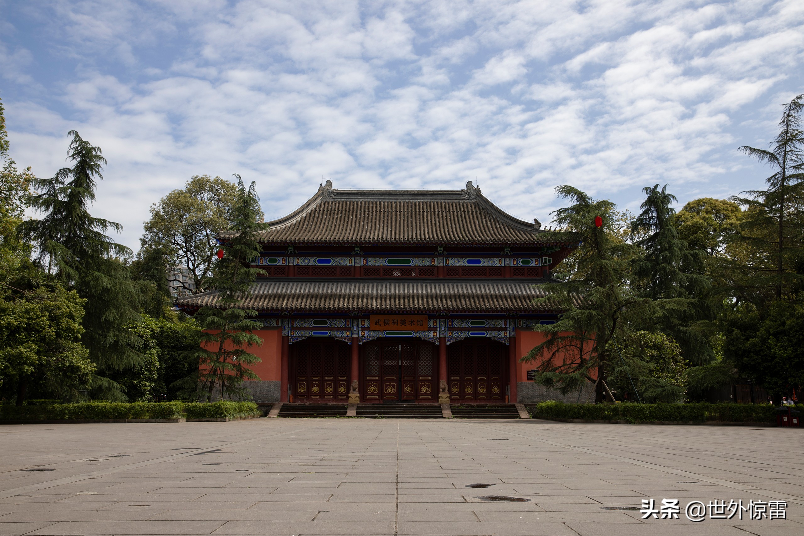 四川旅行攻略旅行社,四川旅行成都