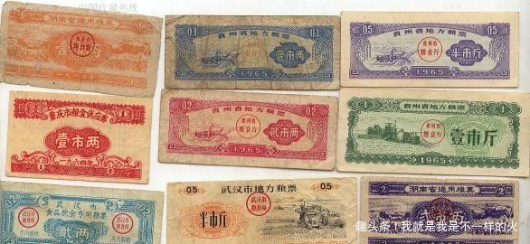 60年代的一块钱可以买到啥,60年代一毛钱可以买到什么