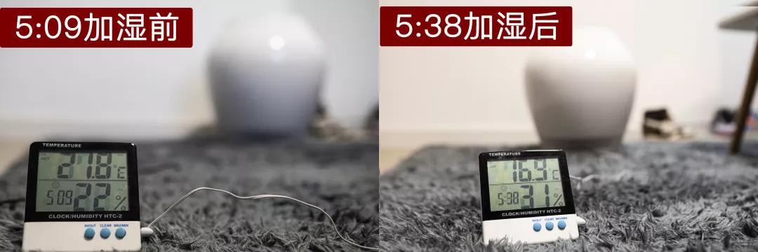 黑科技小型加湿器,奇特的加湿器