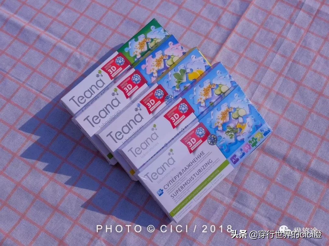 俄罗斯自驾旅行必备物品清单,俄罗斯购物必买清单及价格