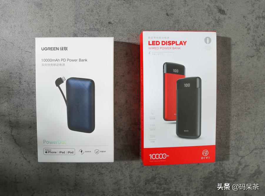 买倍思还是买绿联的磁吸充电宝,绿联和罗马仕充电宝哪个比较好