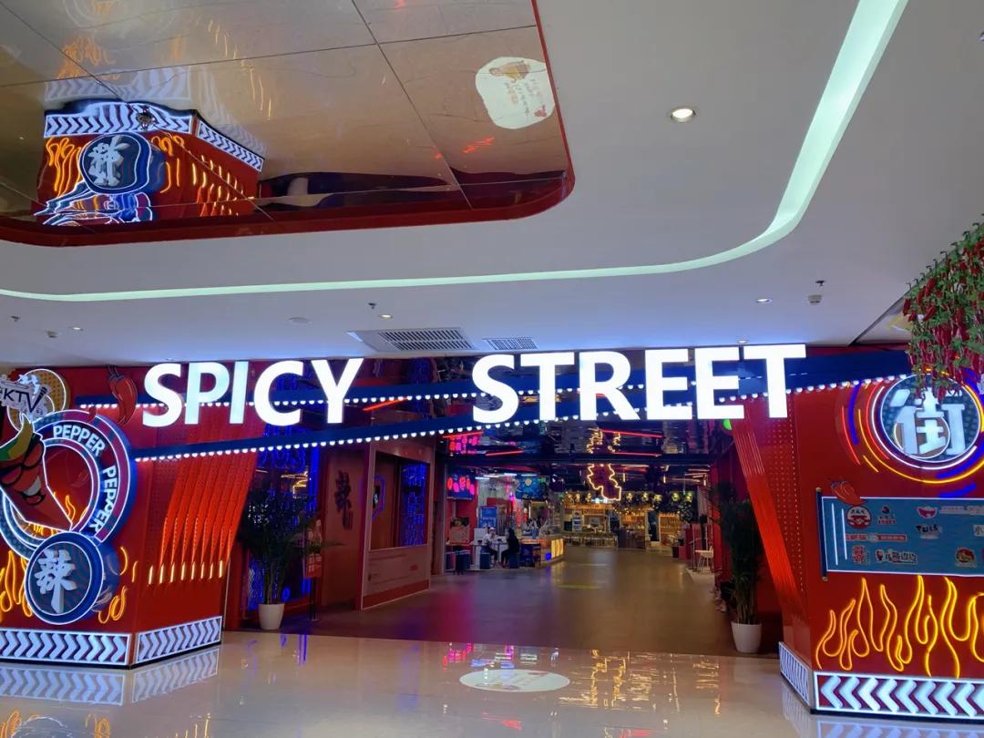 昌平值得吃的美食,昌平夏季美食推荐