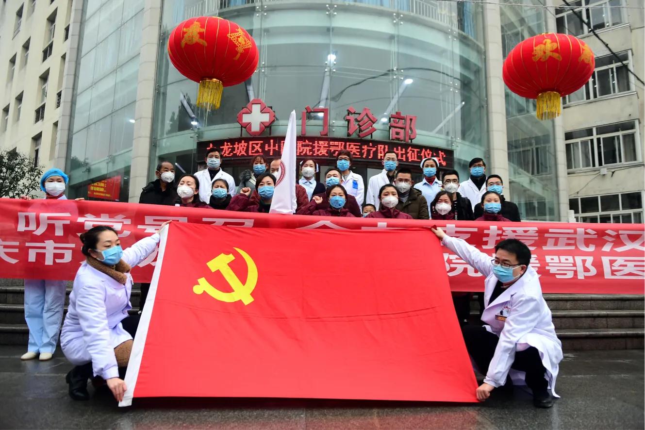 中医院防疫抗疫出实效,九龙坡抗疫