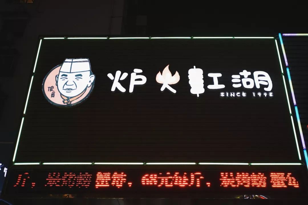 好冷啊想穿秋裤,好冷啊好想吃火锅视频