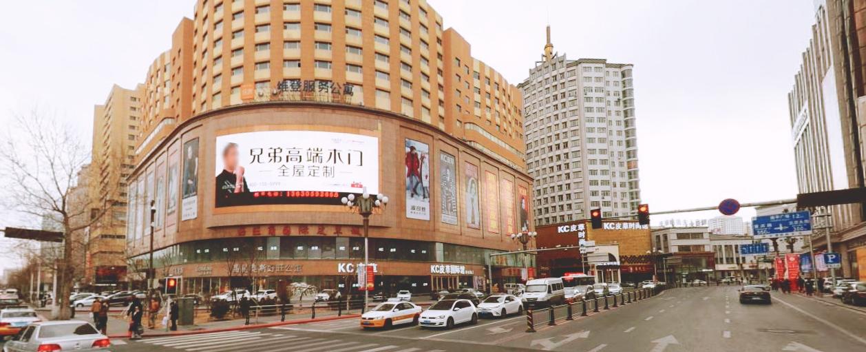 老长春地标建筑,老长春日本建筑