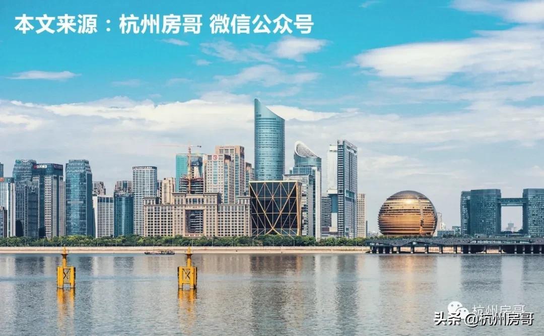 余杭萧山和主城区区别,萧山和余杭哪个更适合买房