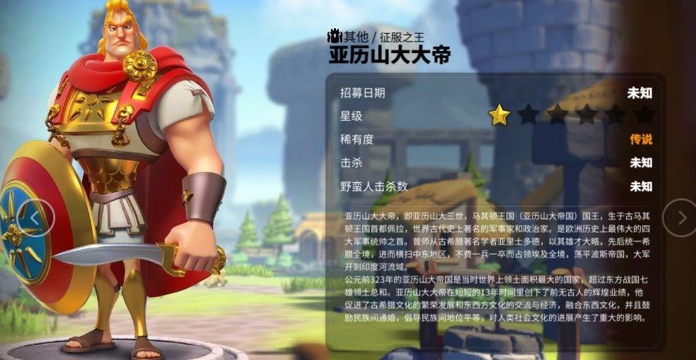 万国觉醒萨拉丁理查,万国觉醒萨拉丁打得过理查吗