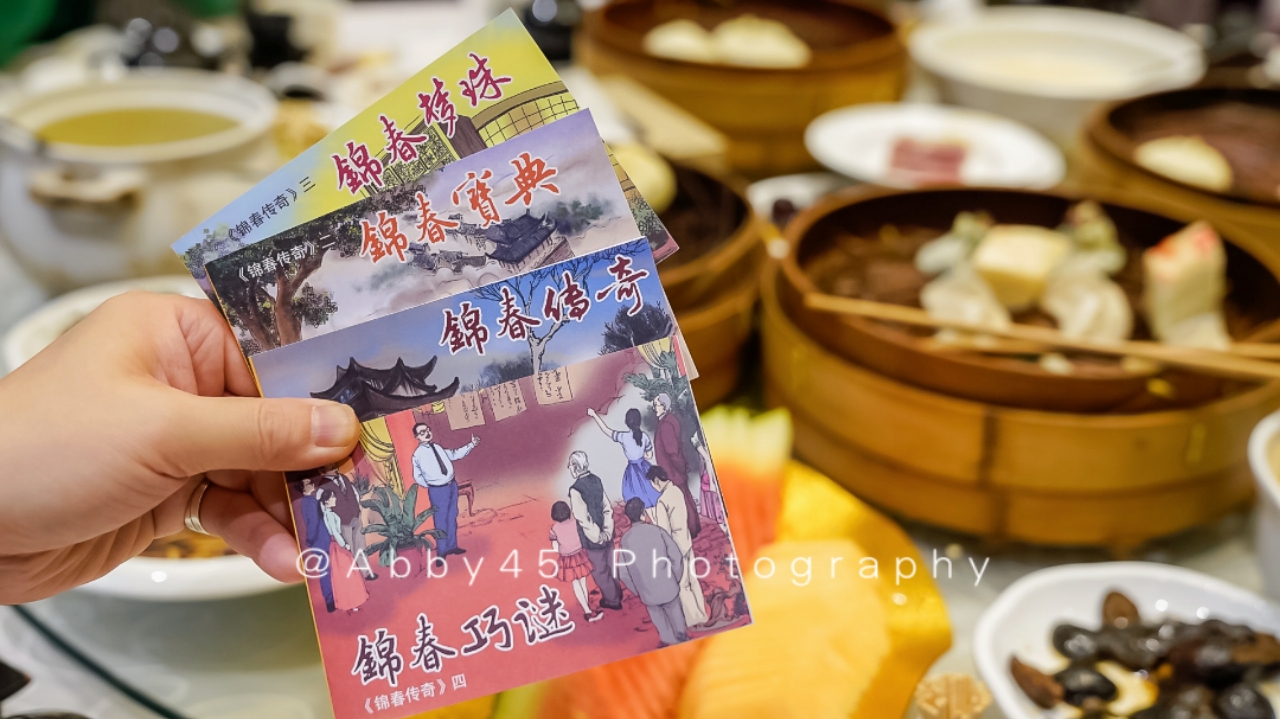 因为疫情被聚焦的扬州，是什么样的地方？单说美食就让人赞不绝口