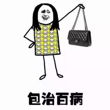 净网2011,净网2021靠谱吗