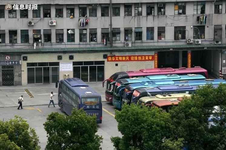 有一种钱买不到的回忆，叫做老广州