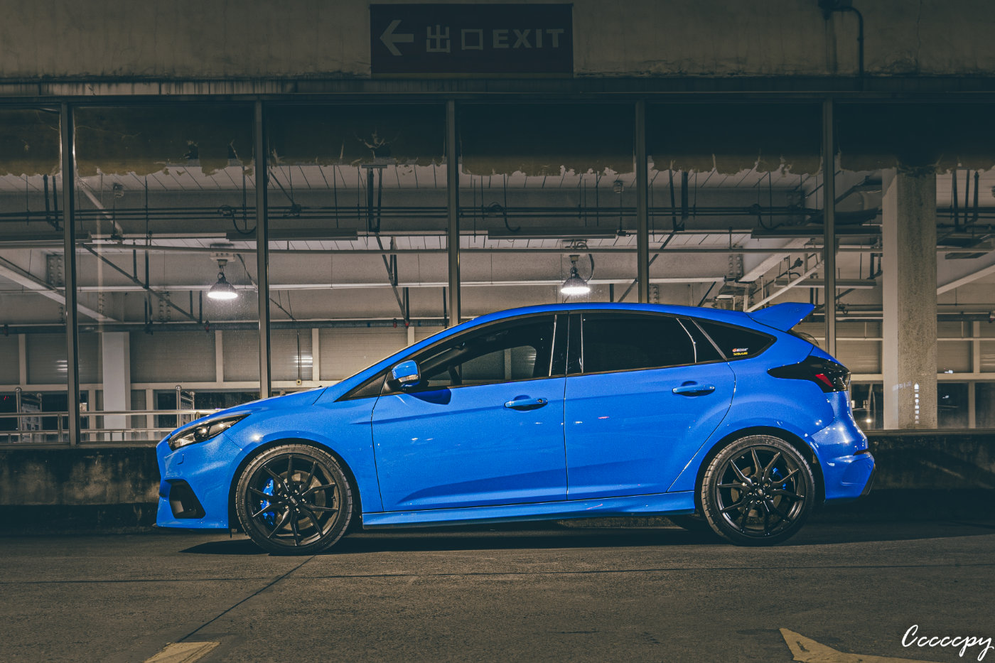 完美钢炮,沉浸式体验福特福克斯rs