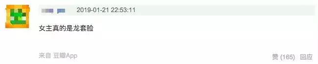 抛弃糟糠之妻的香港男星,因为丑被男人抛弃电影