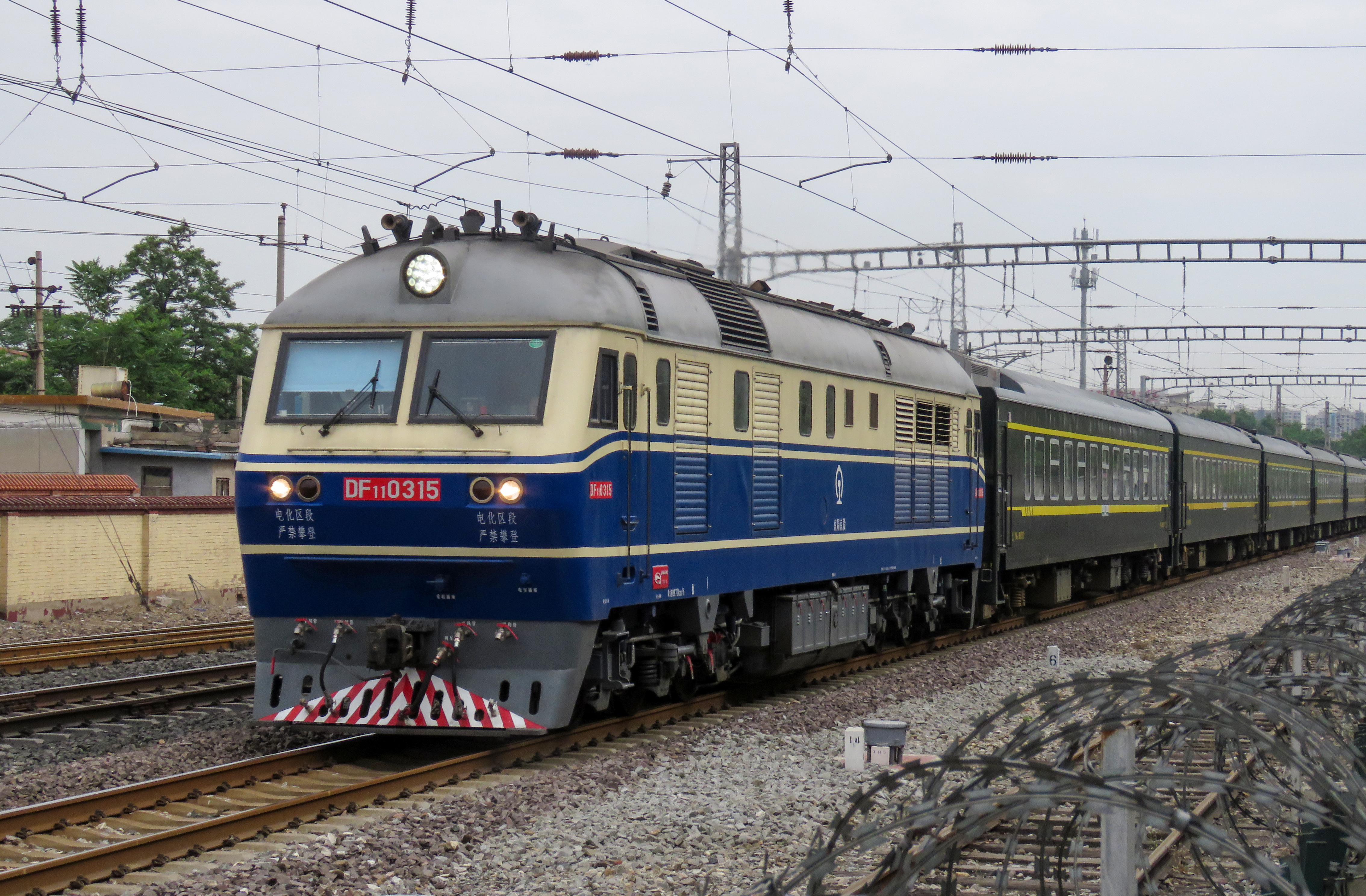 铁路名词术语100条,关于铁路职工专用术语