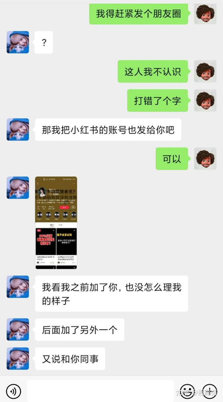 店铺100块钱代运营靠谱吗,做店铺被代运营骗了