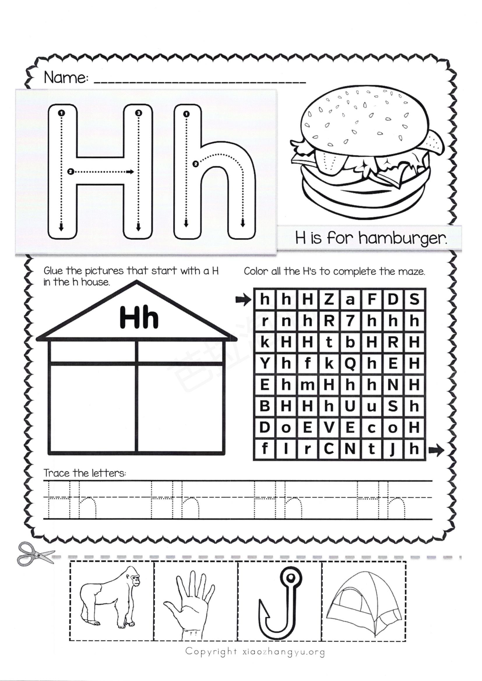 26个英语字母的大小写,26个英语字母自然拼读
