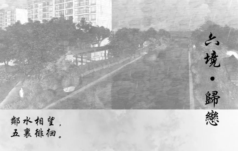 苏州中海青剑湖上园湾示范区,苏州青剑湖上园湾龙湖熙上