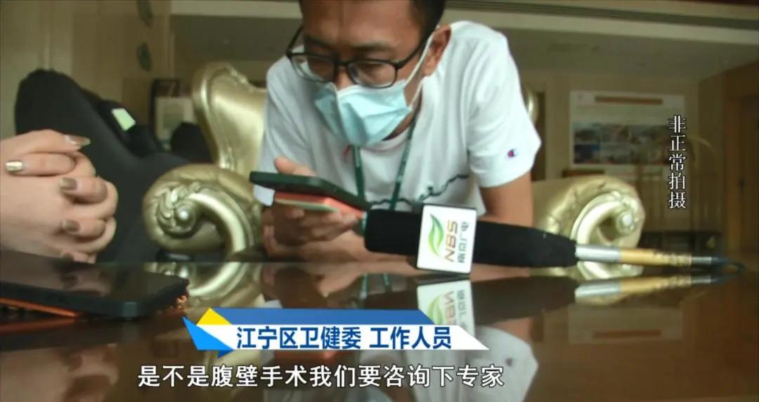 腹壁整形和剖腹产哪个创伤大,腹壁整形和腹直肌一起做吗