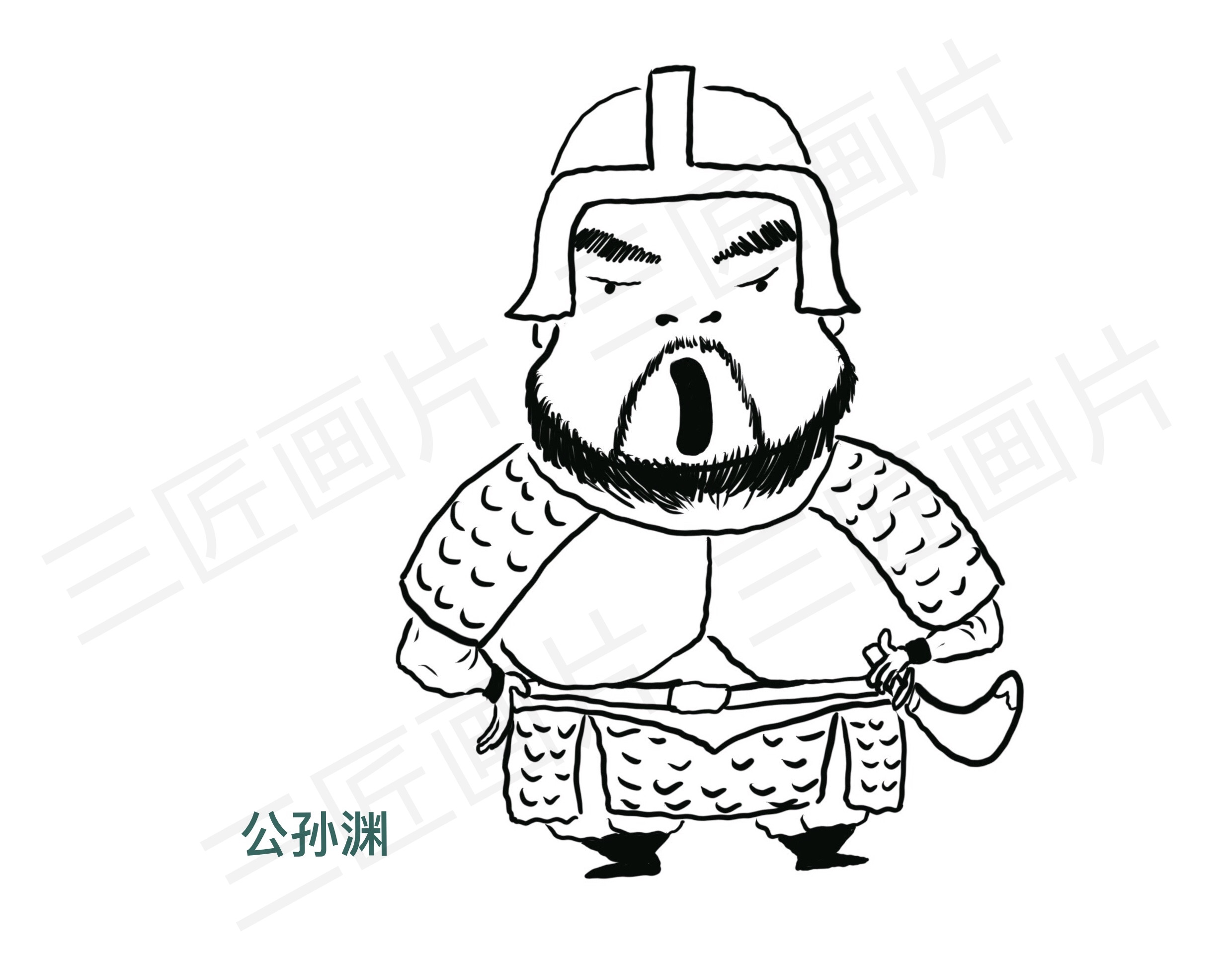 历史上的三国真实存在吗,三国在历史上真的存在吗