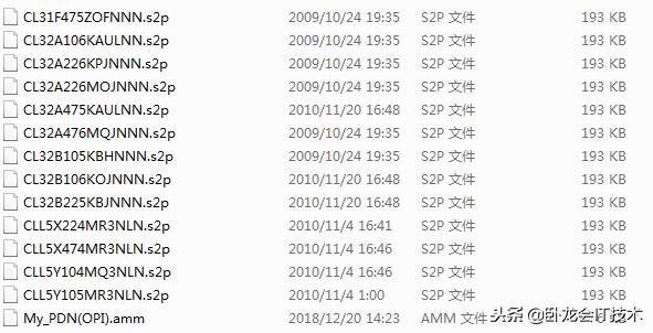 SigrityOptimizePI_电容库编辑方法！