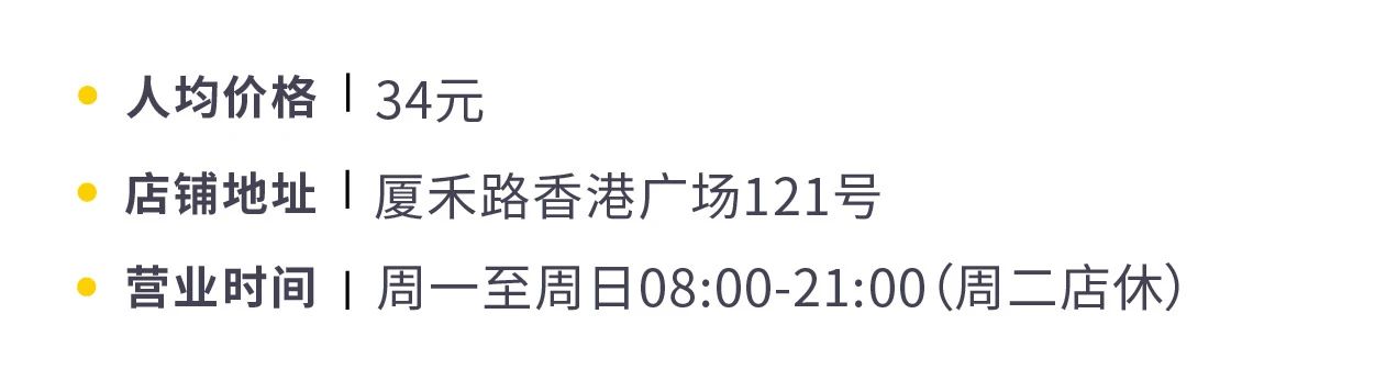 厦门环岛咖啡店,厦门环岛东路咖啡店