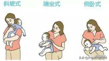 如此育儿初为人母,如此育儿难怪孩子难成材