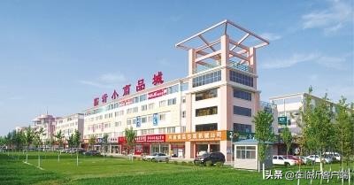 临沂商城市场转型,临沂商城片区发展规划