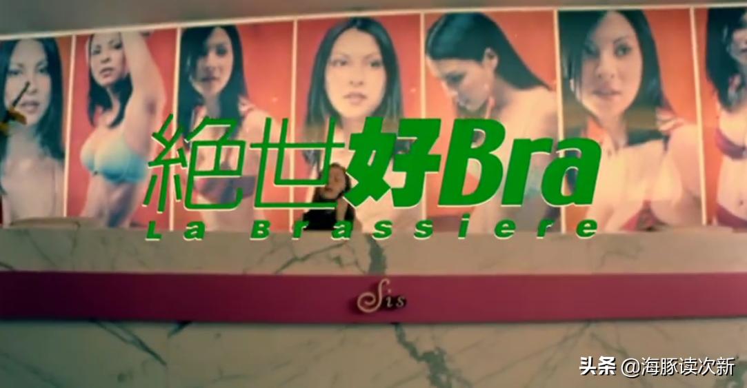 绝世好bra衣服怎么样,绝世好bra产品介绍
