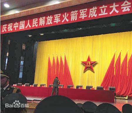 火箭军三所军校哪个好,火箭军三所大学简介