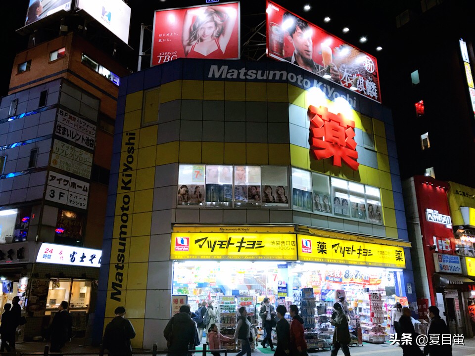 日本药妆店必买水乳,日本药妆店卖生活用品吗