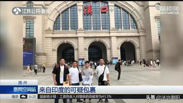 海淘神药真的假的,印度药海淘