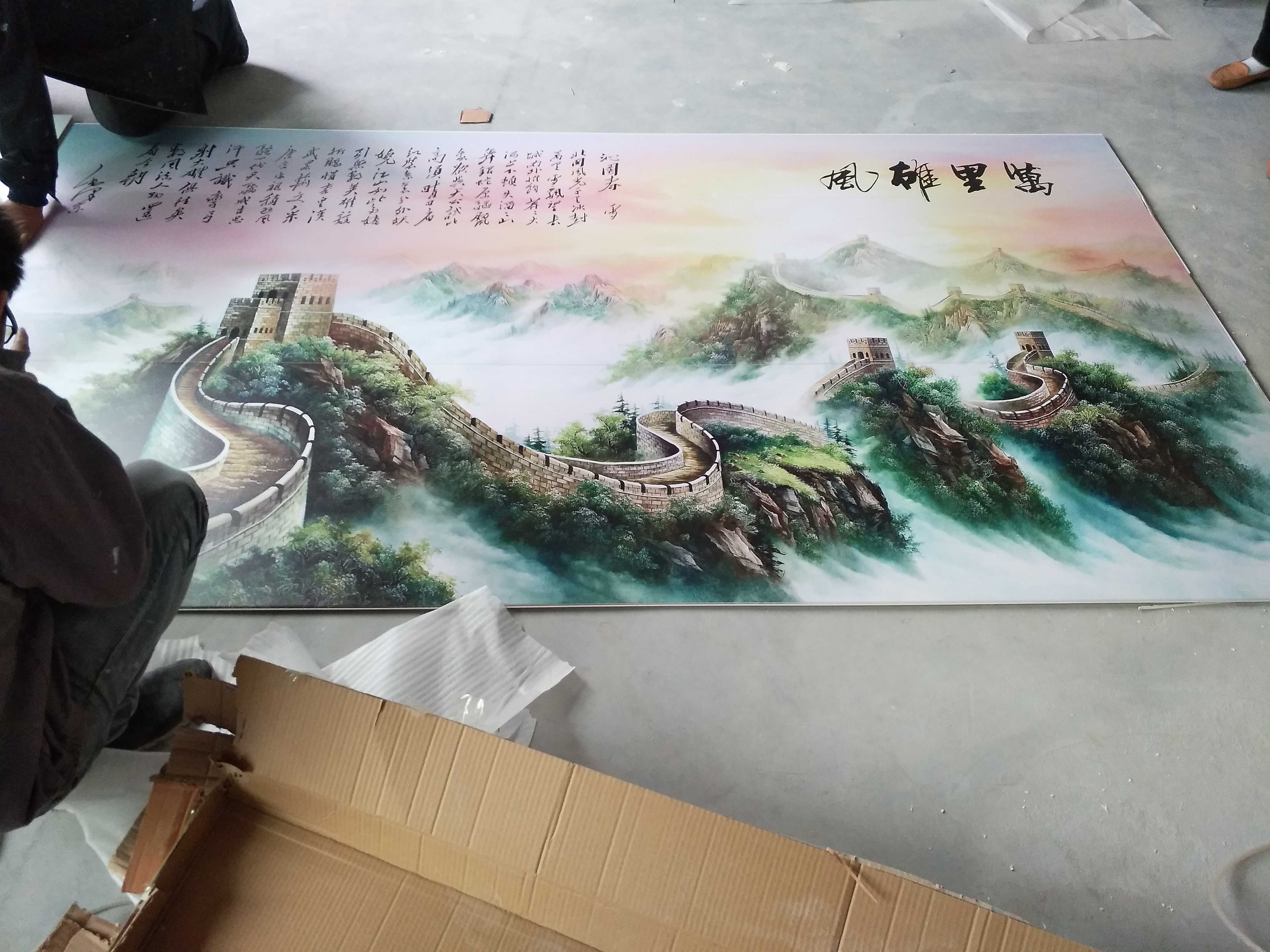 竹木纤维墙板和竹木护墙板区别,竹木纤维墙板正规厂家