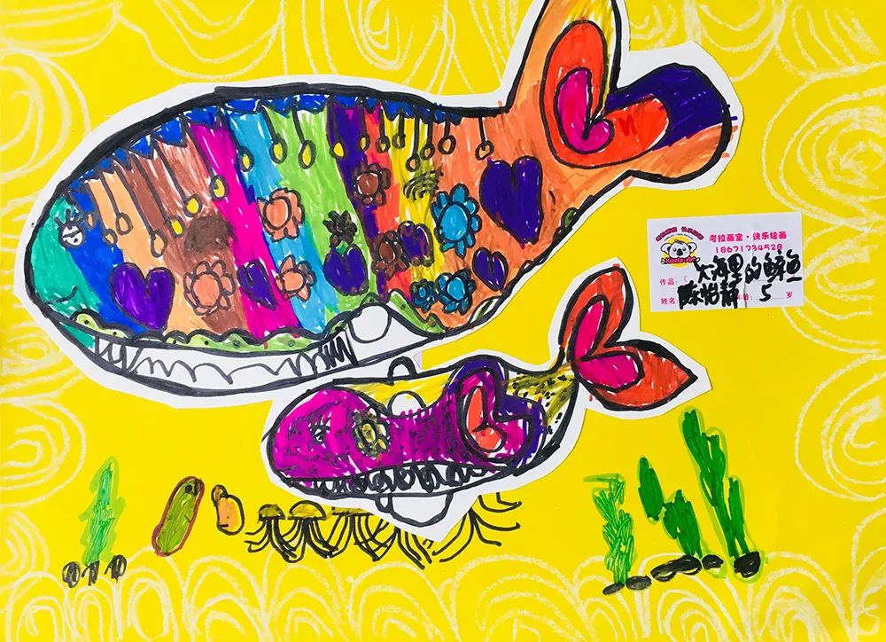 孩子不愿意画画怎么教育,孩子不愿意学画画了怎么办