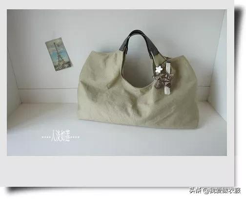 女士大包的裁剪及制作教程,简易包裁剪