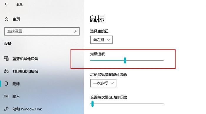 win10rtm版是什么,win10rtm正式版