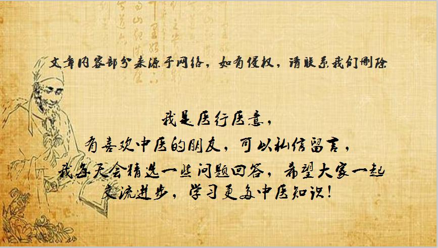 经常用一边咀嚼脸型不一样怎么办,脸型不对称用哪边咀嚼好