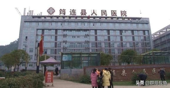 宜宾市宜宾县有几家医院,宜宾市的医院