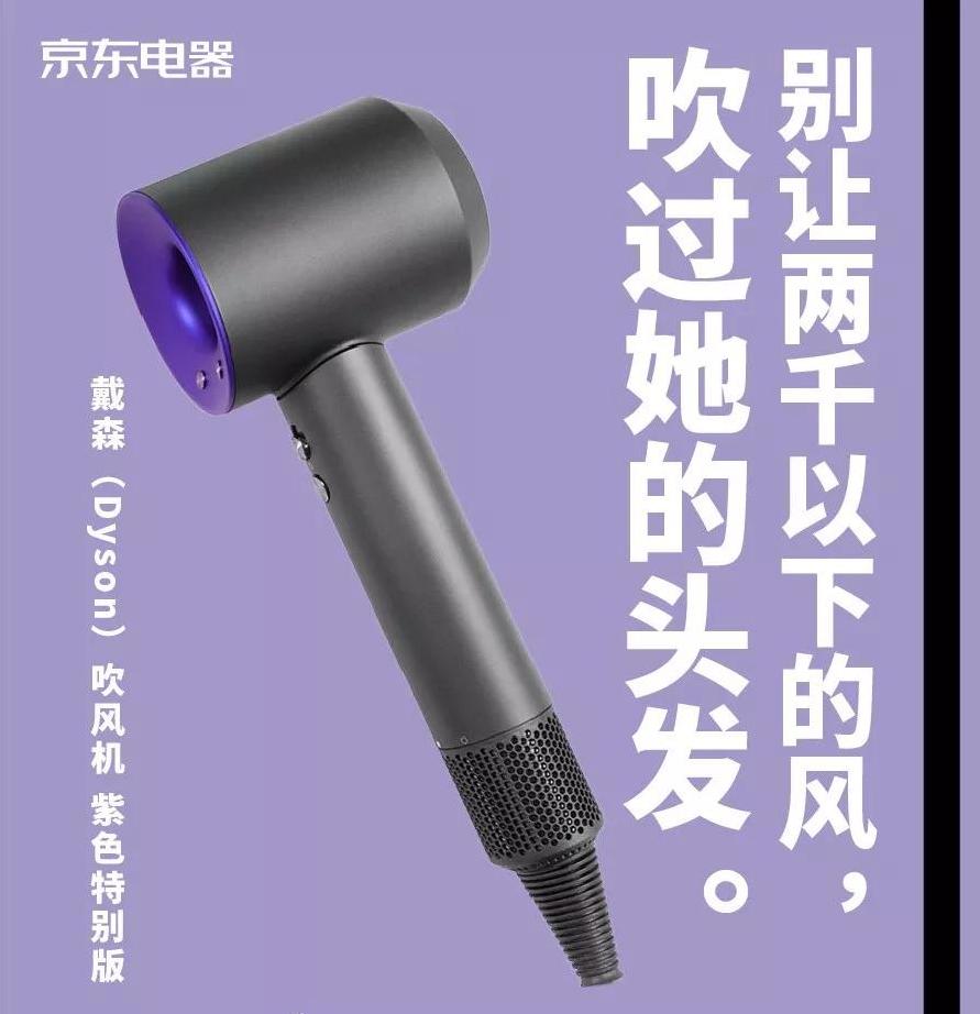 促销活动文案的写作技巧,老板任性的打折促销活动文案