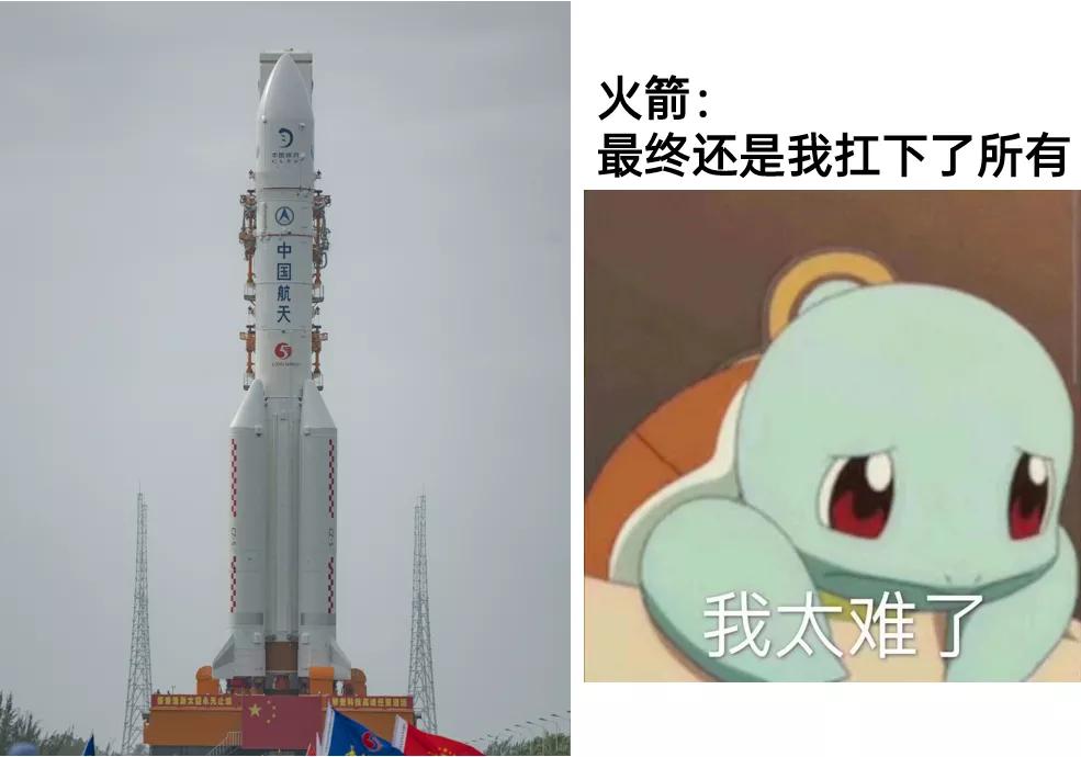 嫦娥五号将返回地球,嫦娥五号开始月球探索之旅