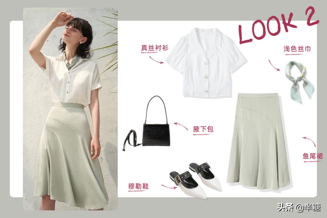 精致干练的秋冬季通勤穿搭示范,超有气质日系穿搭做个优雅时髦精