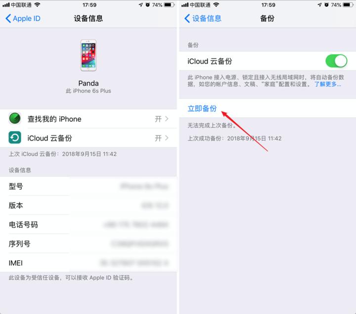 ios13最好看的主题,ios13十大隐藏功能
