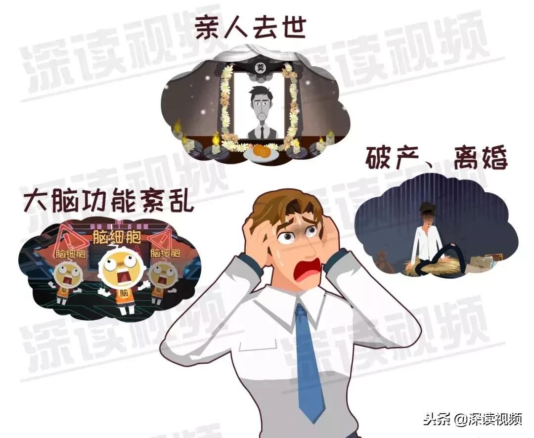 彭于晏怎么走出抑郁,彭于晏走出低谷原因