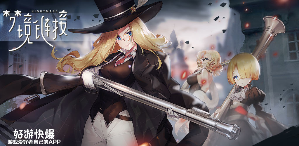 四月份有哪些最好玩的游戏,8月值得玩的游戏推荐