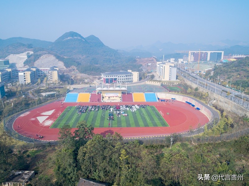 我为贵州助力代言,我为贵州代言全民任务