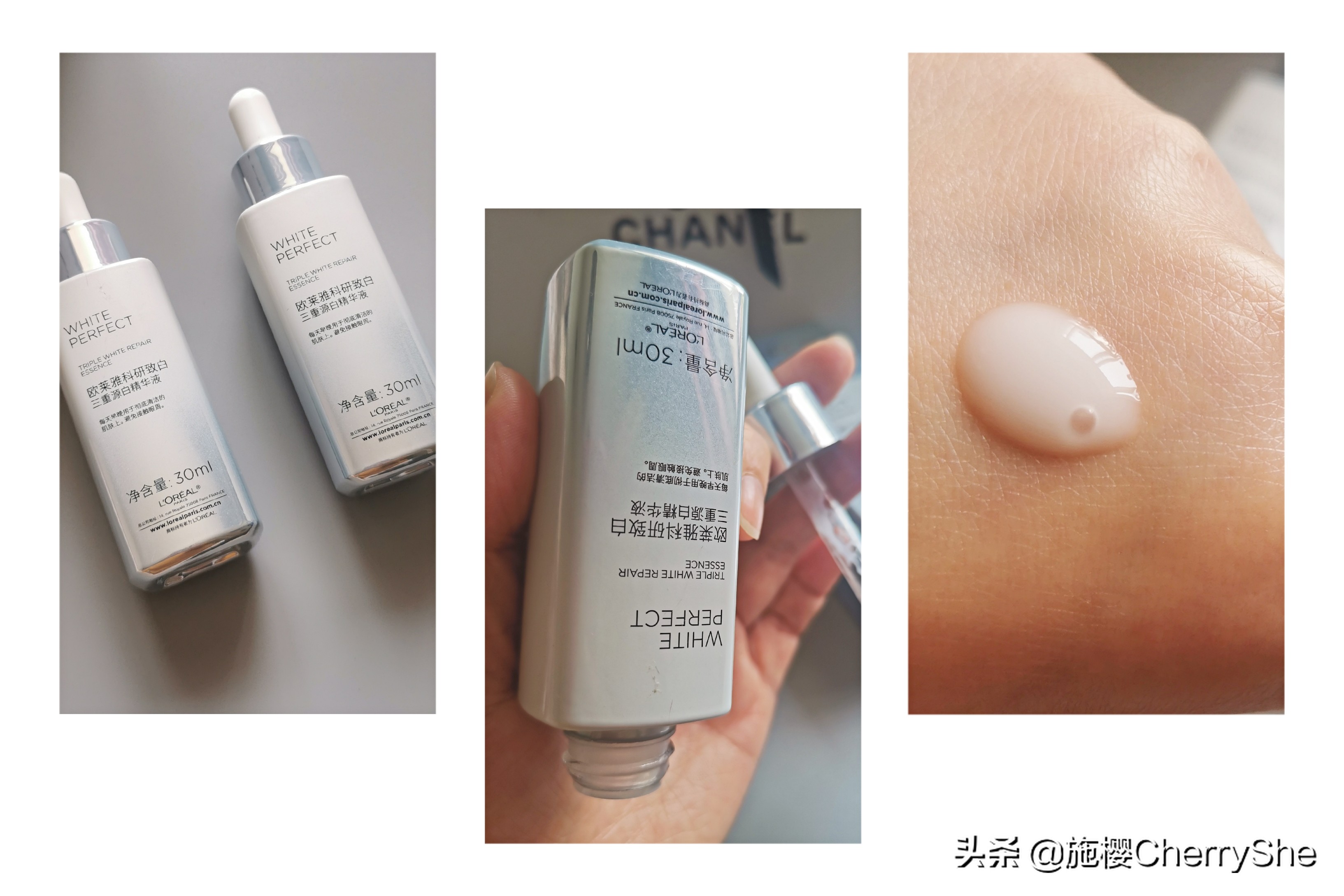 欧莱雅光子瓶和olay方程式哪个好,欧莱雅光子瓶和olay淡斑小白瓶