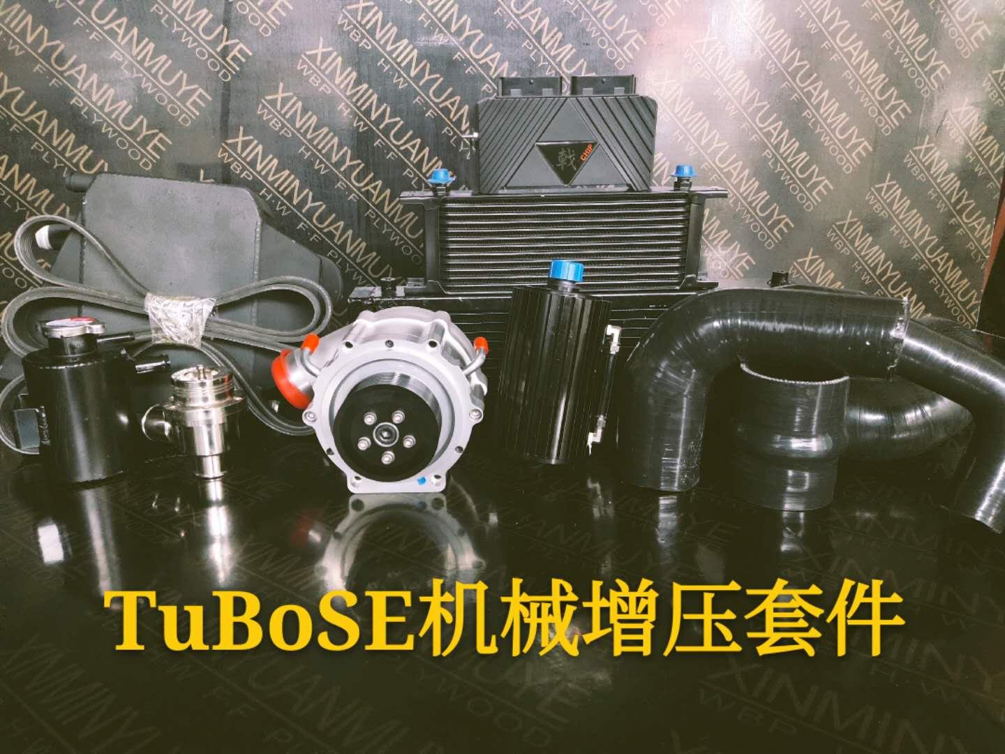 不同机械增压的优缺点,离心式机械增压和涡轮增压