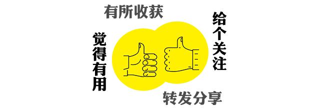 七大裁剪步骤,八大常用剪辑手法