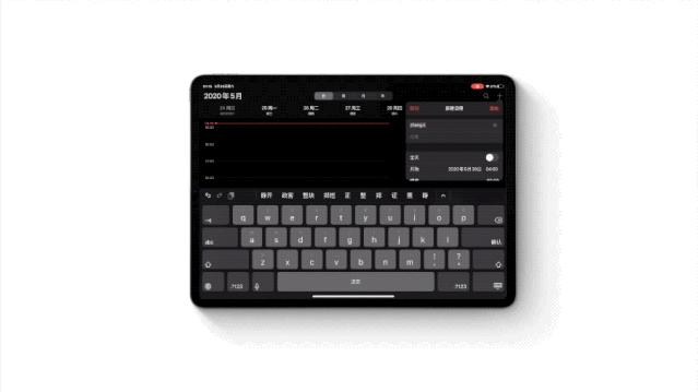 最好用的ipad排行榜,好用的ipad推荐2021