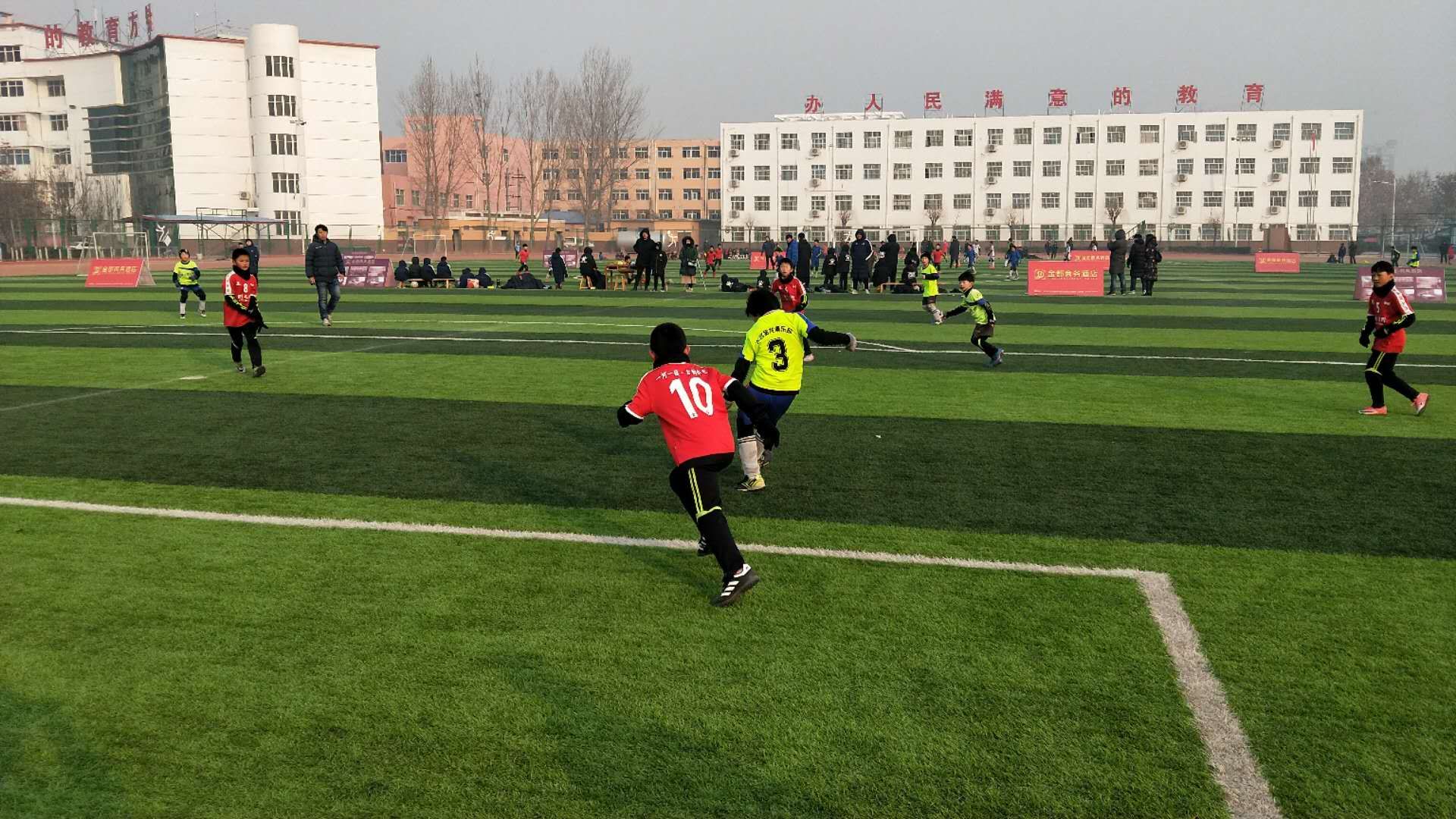 2019新年新气象，菏泽足校带来喜讯，为足球带来希望