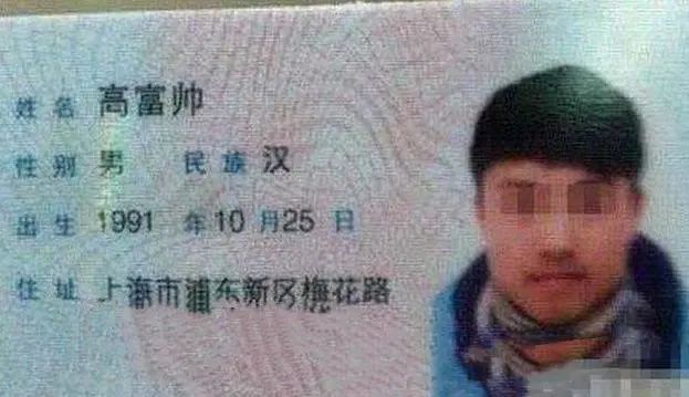 因学生名字太过“浮想联翩”,老师拒绝点名,网友:看完老脸一红